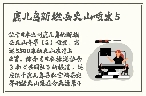 四虎在线自动转跳